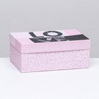 Подарочная коробка "Любовь,любовь",прямоугольная ,27 х 17 х 11 см - Фото 2