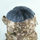Рюкзак туристический "Аdventure" мужской, 70 л, oxford, камуфляж marpat - Фото 6
