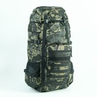 Рюкзак туристический Adventure мужской, 70 л, oxford, камуфляж мультикам - Фото 1