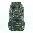 Рюкзак туристический Adventure мужской, 70 л, oxford, камуфляж мультикам - Фото 2