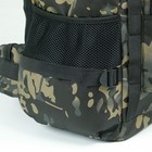 Рюкзак туристический Adventure мужской, 70 л, oxford, камуфляж мультикам - Фото 5