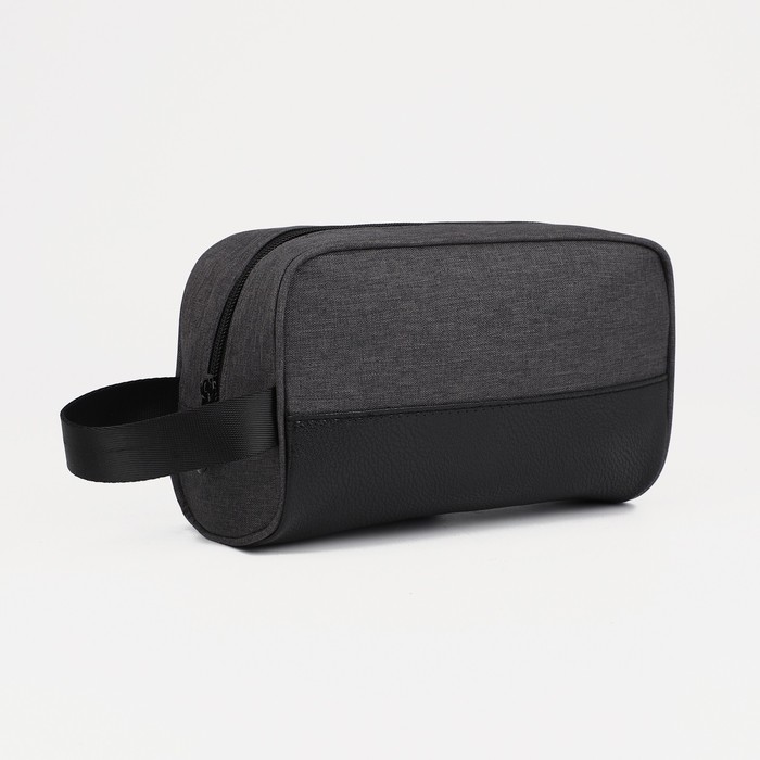 Косметичка дорожная на молнии, с ручкой, цвет тёмно-серый - Фото 1
