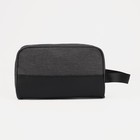 Косметичка дорожная на молнии, с ручкой, цвет тёмно-серый - Фото 2