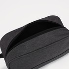 Косметичка дорожная на молнии, с ручкой, цвет тёмно-серый - Фото 3