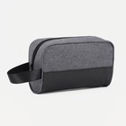 Косметичка на молнии, цвет серый - Фото 1