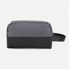 Косметичка на молнии, цвет серый - Фото 2