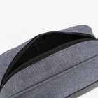 Косметичка на молнии, цвет серый - Фото 3