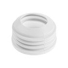 Манжета переходная MasterProf ИС.131689, d=73 х 50 мм, для канализационных труб, ТЭП, белая - фото 22054042