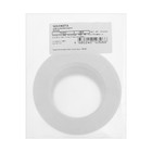 Манжета переходная MasterProf ИС.131689, d=73 х 50 мм, для канализационных труб, ТЭП, белая - фото 22054044