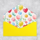 Конверт подарочный «Воздушные шары», софт тач, тиснение, 19 × 9,2 см - Фото 4