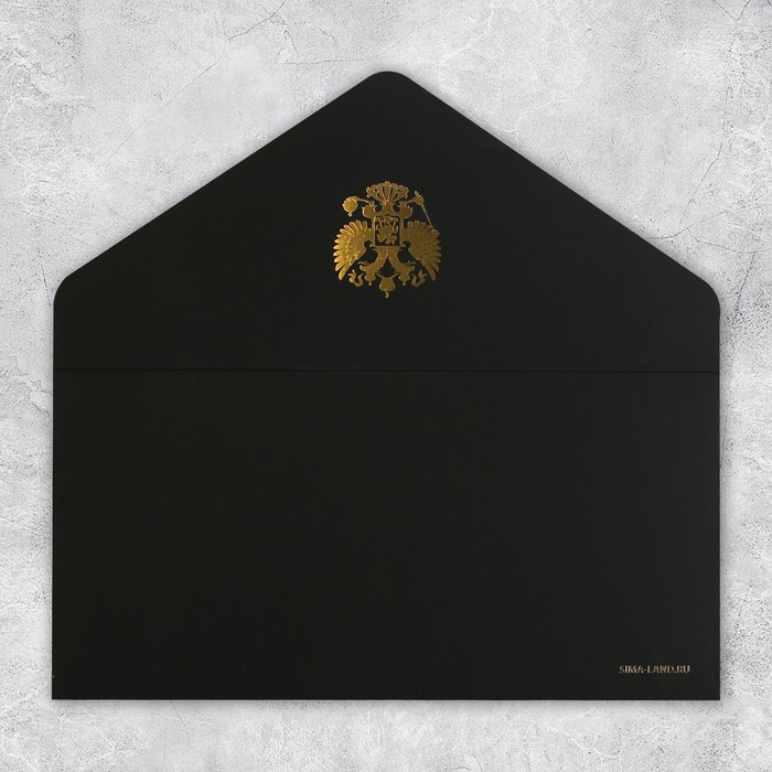 Конверт подарочный «Герб», софт тач, тиснение, 19 × 9,2 см - Фото 1