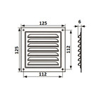 Решетка вентиляционная ZEIN Люкс РМ1212, 125 х 125 мм, с сеткой, металлическая, белая - фото 9272546