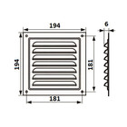 Решетка вентиляционная ZEIN Люкс РМ1919КР, 190 х 190 мм, с сеткой, металлическая, коричневая - Фото 7