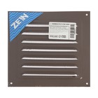Решетка вентиляционная ZEIN Люкс РМ1717КР, 175 х 175 мм, с сеткой, металлическая, коричневая - фото 9272609