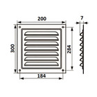 Решетка вентиляционная ZEIN Люкс РМ2030КР, 200 х 300 мм, с сеткой, металлическая, коричневая - Фото 8