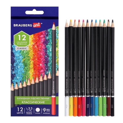 Карандаши художественные цветные BRAUBERG ART CLASSIC, 12 цветов, мягкий грифель 3.3 мм