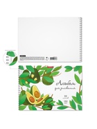 Альбом для рисования А4, 20 листов на спирали, ErichKrause Juicy Fruits, блок 120 г/м², 100% белизна, перфорация для отрыва, твёрдая подложка, МИКС - Фото 5