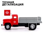 Грузовик инерционный «ЗИЛ. Самосвал», масштаб 1:34, свет и звук - фото 24384939