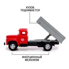 Грузовик инерционный «ЗИЛ. Самосвал», масштаб 1:34, свет и звук - фото 24384941