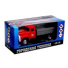 Грузовик инерционный «ЗИЛ. Самосвал», масштаб 1:34, свет и звук - фото 24384943