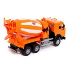 Грузовик инерционный «КАМАЗ. Бетон», свет и звук - фото 24426372