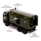 Грузовик металлический «КАМАЗ. Армия», масштаб 1:38, инерция, свет и звук - фото 22054625