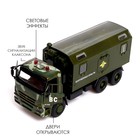 Грузовик металлический «КАМАЗ. Армия», масштаб 1:38, инерция, свет и звук - фото 22054626