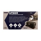 Грузовик металлический «КАМАЗ. Армия», масштаб 1:38, инерция, свет и звук - фото 22054629