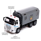 Грузовик металлический «КАМАЗ «ОМОН», масштаб 1:38, инерция, свет и звук - фото 24360900