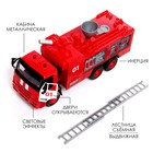Грузовик металлический «КАМАЗ «Пожарная охрана», масштаб 1:38, инерция, свет и звук - фото 24360907