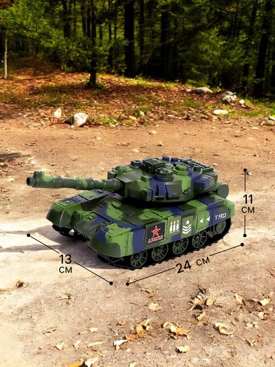 Танк радиоуправляемый Т90, работает от аккумулятора, стреляет ВВ пулями, цвет зелёный