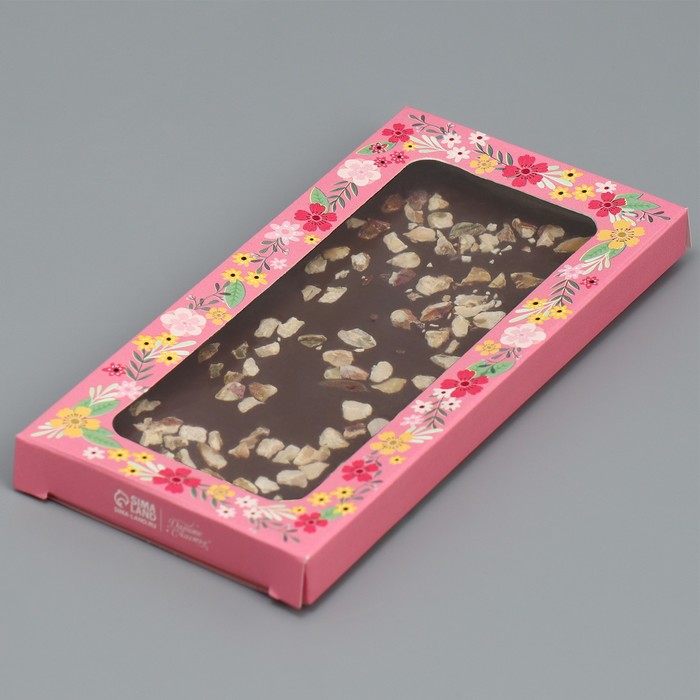 Коробка для шоколада, кондитерская упаковка, «Любимому воспитателю», с окном, 17,3 х 8,8 х 1,5 см - фото 1907648275
