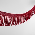 Тесьма декоративная «Бахрома кручёная», 6,5 см, 20 ± 0,5 м, цвет бордовый - фото 10296558
