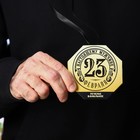 Печенье ванильное в форме медали в коробке с лентой "«23 февраля» - Фото 3