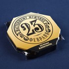 Печенье ванильное в форме медали в коробке с лентой "«23 февраля» - Фото 7