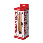 Вибратор LoveToy Human Copy, силикон Neoskin, реалистик, 21.6 х 4.5 см, телесный - фото 35652908