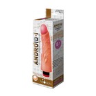 Вибратор LoveToy Android-l. Neoskin, реалистик, встроенный вибратор, 21.8 х 5 см, телесный - Фото 4