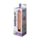 Вибратор LoveToy Android-l. neoskin, реалистик, встроенный вибратор, 23 х 4.6 см, телесный 9530852 - фото 14157423