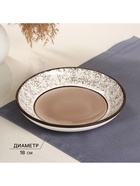 Набор посуды Керамика ручной работы «Восточный», 18 предметов, бежевый, Иран - Фото 3