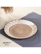 Набор посуды Керамика ручной работы «Восточный», 18 предметов, бежевый, Иран - Фото 4