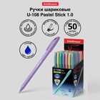 Ручка шариковая ErichKrause. U-108 Pastel Stick, синий стержень, узел 1 мм, МИКС - Фото 1
