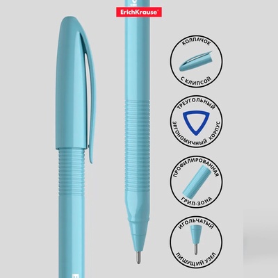 Ручка шариковая ErichKrause. U-108 Pastel Stick, синий стержень, узел 1 мм, МИКС