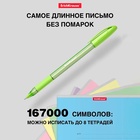 Ручка шариковая ErichKrause U-109 Spring Stick&Grip, узел 1.0 мм, чернила синие, резиновый держатель, супермягкое письмо, длина линии письма 1000 метров 9521755 - фото 1832187