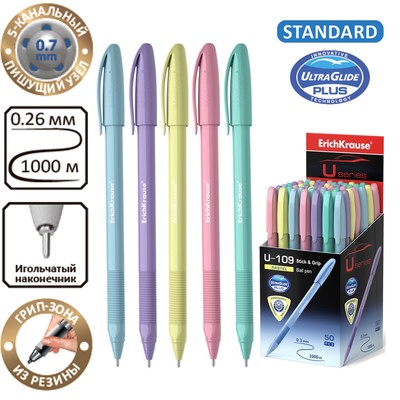 Ручка шариковая ErichKrause U-109 Pastel Stick&Grip, узел 1.0 мм, чернила синие, резиновый держатель, супермягкое письмо, длина линии письма 1000 метров