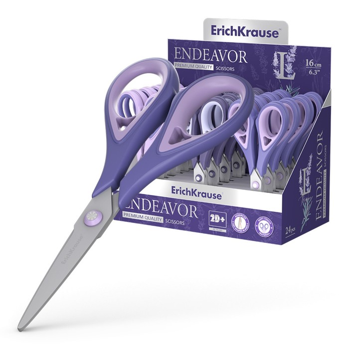 Ножницы 16см ErichKrause Endeavor Lavender, дисплей