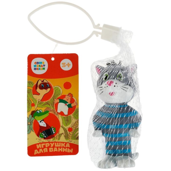 Игрушка для ванны «Матроскин» 60797