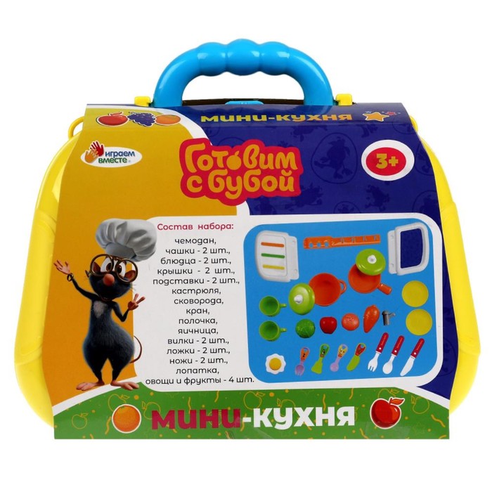 Игровой набор «Кухня Буба», в чемоданчике 60798