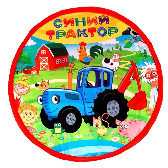 Развивающий коврик «Синий трактор», игрушки на подвеске, 85 × 85 см 60801