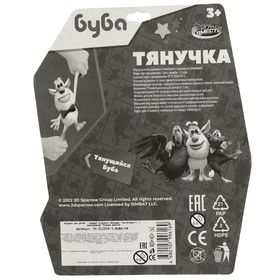 

Игрушка-тянучка «Буба», с мукой
