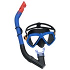 Набор для плавания Dominator Snorkel Mask (маска,трубка), от 7 лет 24070 - фото 10297177